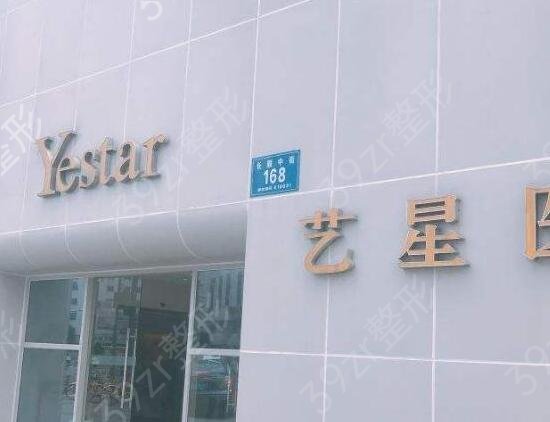 2022成都整形美容医院哪家比较好