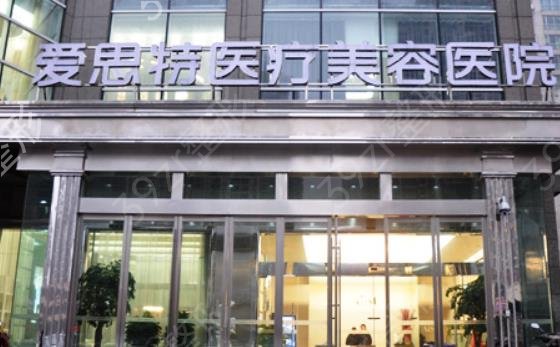 2022长沙隆胸医院排行榜top10名单盘点_星雅、雅美名次结果公布
