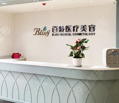 泸州整形医院排名前六有哪些