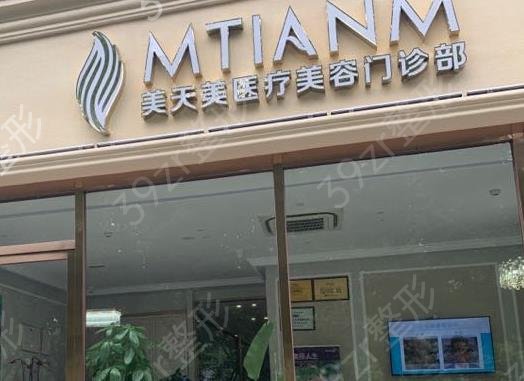 泸州整形医院排名前六有哪些