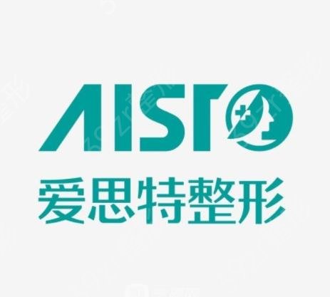 2022-2022苏州隆鼻医院排行前十权威发布_薇琳、康美免费预约