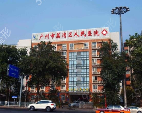 2022-2022广州双眼皮医院排行榜top10权威盘点_公立VS私立结果公示