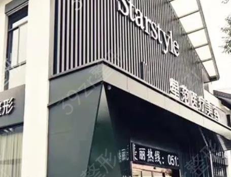 2022-2022桂林市整形医院排名榜分享