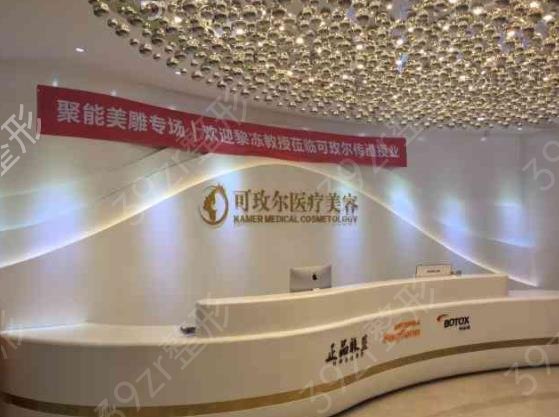 2022-2022广州排名前十大型吸脂整形医院权威盘点_专家