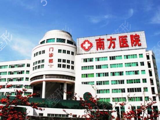 2022-2022广州排名前十大型吸脂整形医院权威盘点_专家