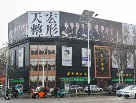 德州市整形医院排行榜前五名