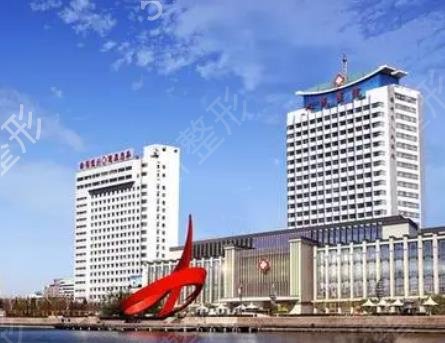 德州市整形医院排行榜前五名
