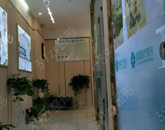 德州市整形医院排行榜前五名