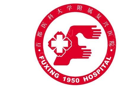 北京植发三甲医院前十榜单盘点