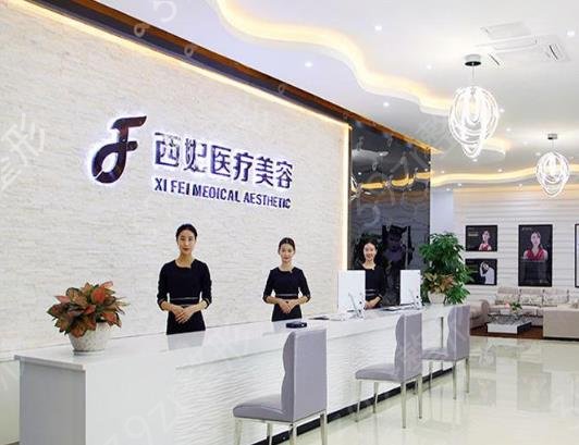 东莞整形医院排名前十2022新版测评