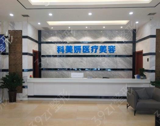 2022-2022西安正规植发医院排名前四口碑推荐_丝倍梵无悬念入围