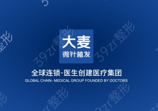 2022-2022上海植发医院排名榜top5权威汇总_网友