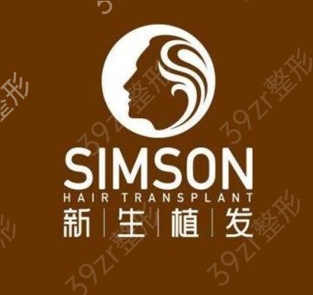 2022-2022上海植发医院排名榜top5权威汇总_网友
