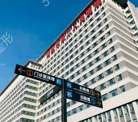 2022-2022苏州整形医院排名前十