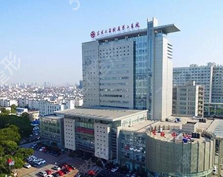 2022-2022苏州整形医院排名前十