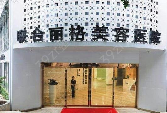 重庆整形美容医院排名前十榜单2022新版发布
