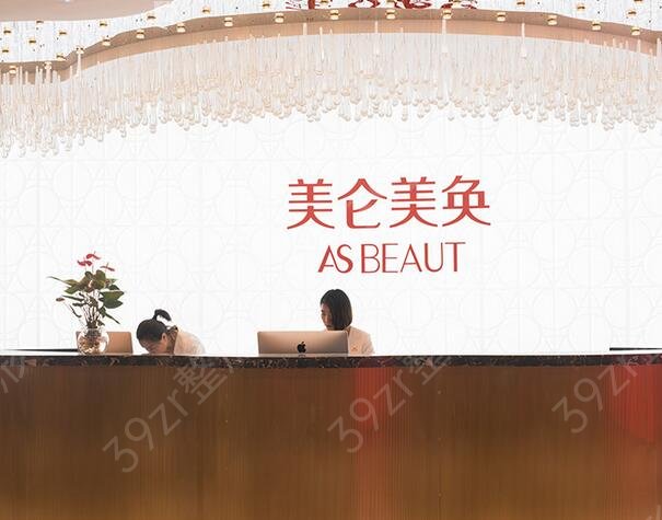 重庆整形美容医院排名前十榜单2022新版发布
