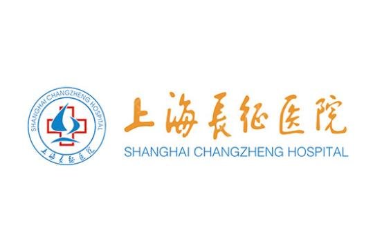 上海植发好的三甲医院排名榜前六家实力汇总_家家迎来发展新机遇