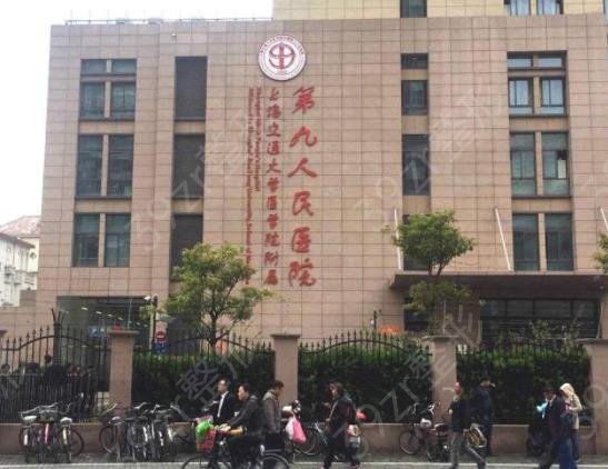 上海植发好的三甲医院排名榜前六家实力汇总_家家迎来发展新机遇