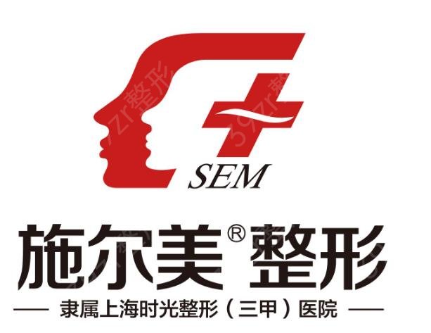 2022无锡整形医院排名前十综合盘点
