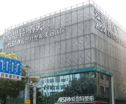 2022无锡整形医院排名前十综合盘点
