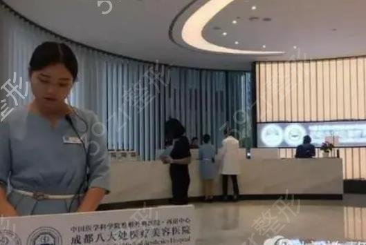 成都双眼皮十大医院排名表