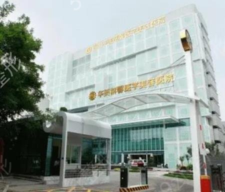 2022-2022成都隆胸整形医院排名前十给出