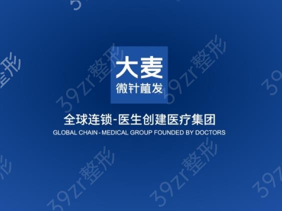 2022-2022南昌植发医院排名榜前四权威发布_收藏起来下次用