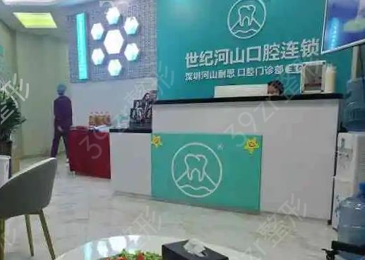 全国口腔医院排行哪家好