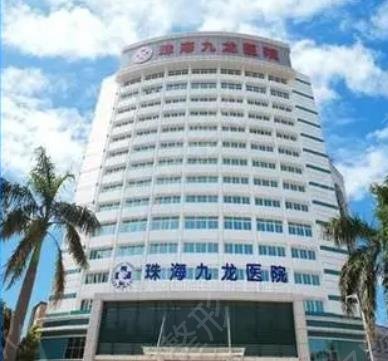全国口腔医院排行哪家好