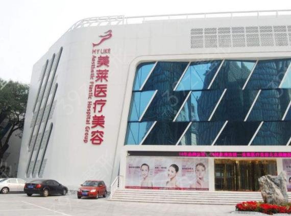 2022-2022北京正规整形医院排行前五权威发布_个个都有名