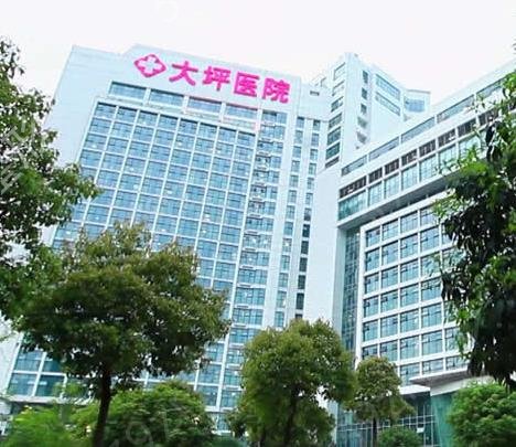 重庆植发医院排名前十2022双双汇总