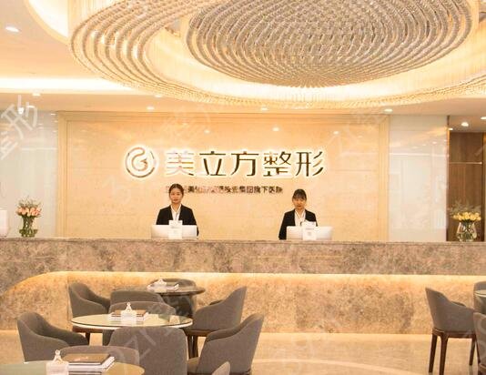 2022昆明十大正规大型整形医院排行榜揭秘