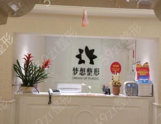 2022昆明十大正规大型整形医院排行榜揭秘