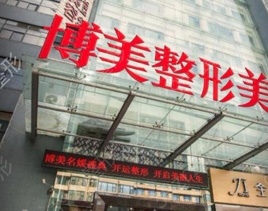 2022昆明十大正规大型整形医院排行榜揭秘