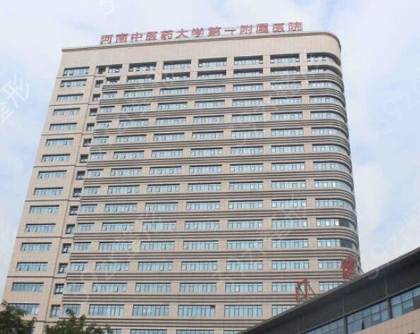 2022郑州整形医院排名前三甲实力盘点
