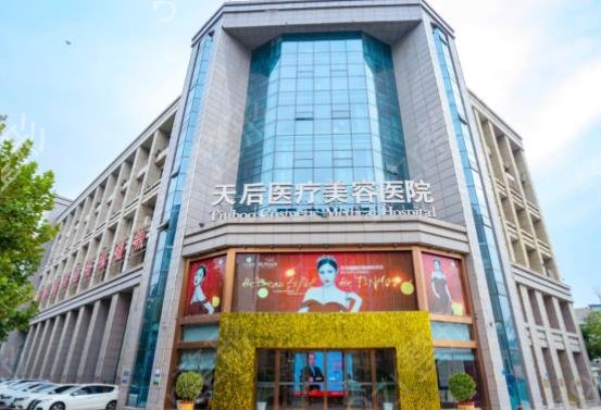郑州植发医院排名榜前七强实力对比盘点_ 这篇不看