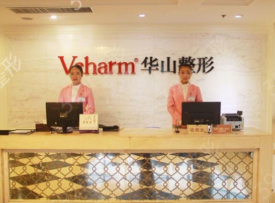 郑州植发医院排名榜前七强实力对比盘点_ 这篇不看