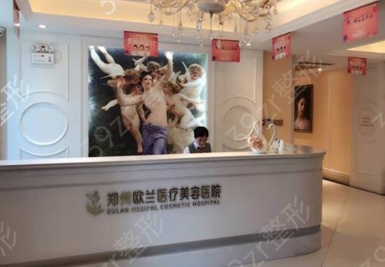 郑州植发医院排名榜前七强实力对比盘点_ 这篇不看