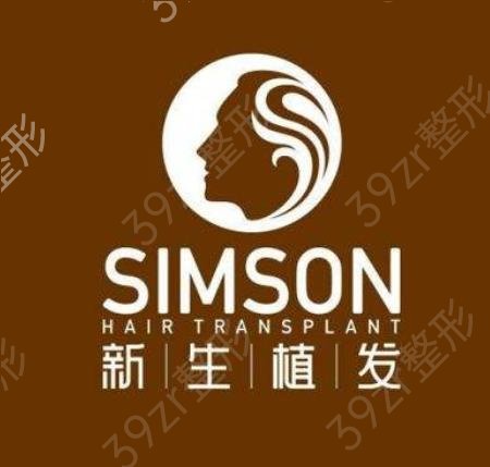 2022-2022上海植发医院排名榜六大知名机构汇总_1分钟全文速览版