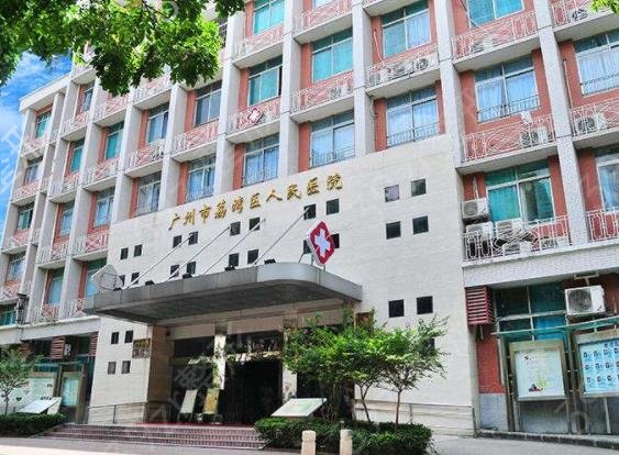 2022-2022广州三甲植发医院排名榜前六明确发布_你听说过几家