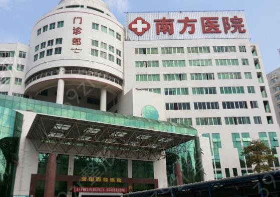 2022-2022广州三甲植发医院排名榜前六明确发布_你听说过几家
