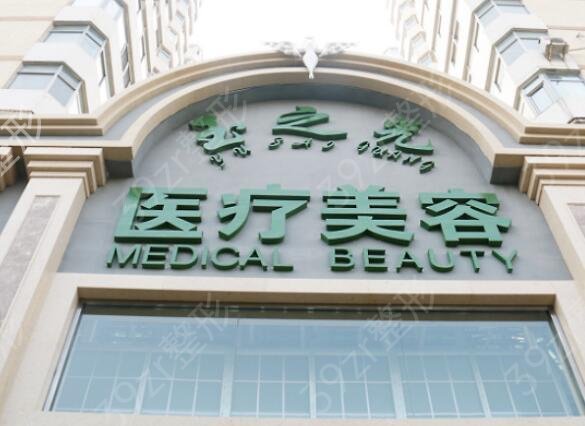 2022北京整容好的医院排行榜前六强热评推荐