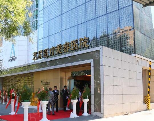 2022北京整容好的医院排行榜前六强热评推荐