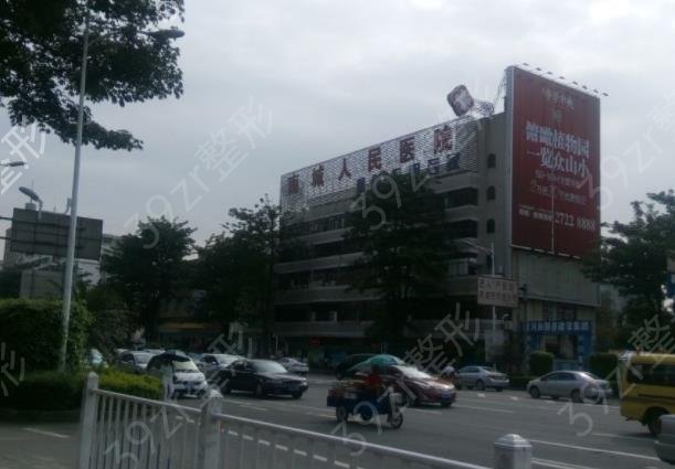 广东植发医院前六排名榜年度汇总_公立PK私立家家擅长各不同