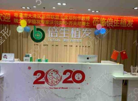 广东植发医院前六排名榜年度汇总_公立PK私立家家擅长各不同