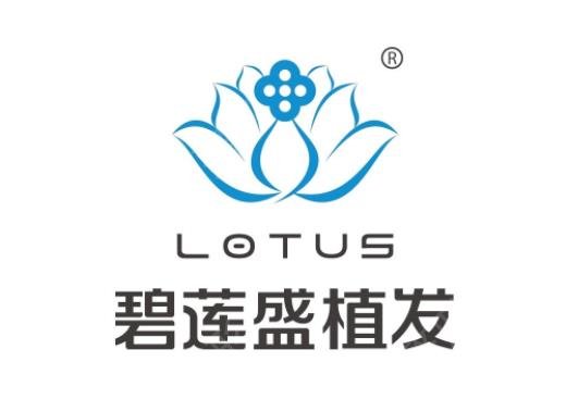 北京植发较好医院排名top4权威盘点_发友你听说过几个呢