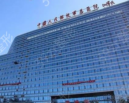 2022北京植发医院排名前十公布