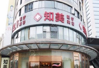 东莞整形医院排行榜前十合集点名