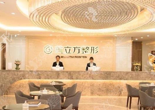 2022昆明整形医院排名前十位报上名来